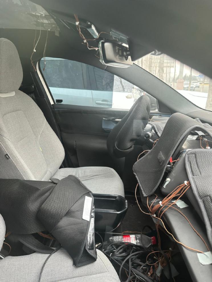 汽車之家