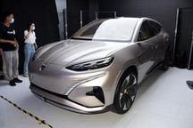 全新SUV？腾势将在1月11日发布新物种