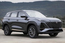 长安CS75 PLUS iDD插混版1月12日亮相