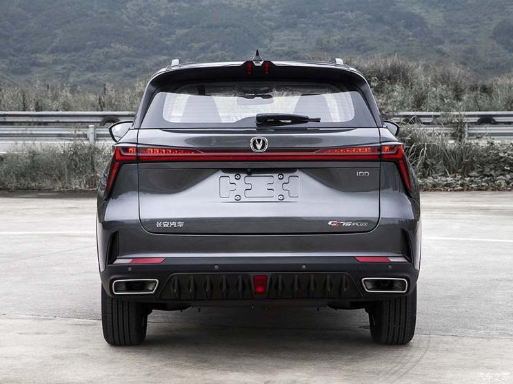長(zhǎng)安汽車 長(zhǎng)安CS75 PLUS新能源 2023款 藍(lán)鯨iDD 基本型