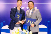 宁德时代子公司与哪吒汽车签约合作