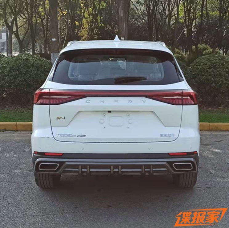 汽車(chē)之家