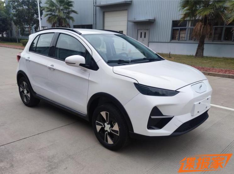 汽車之家