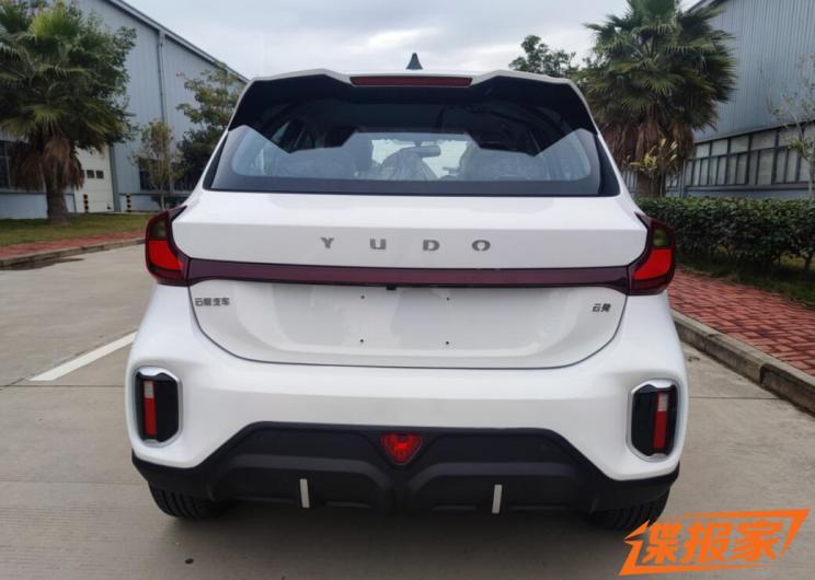 汽車之家