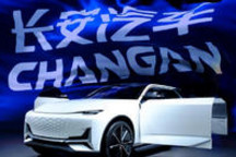 同比增长1.98%，长安撑过2022