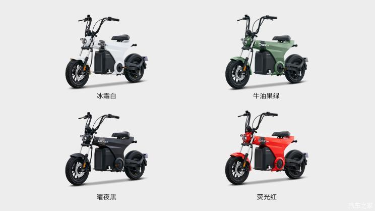 汽車之家