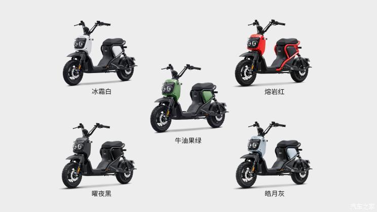 汽車之家