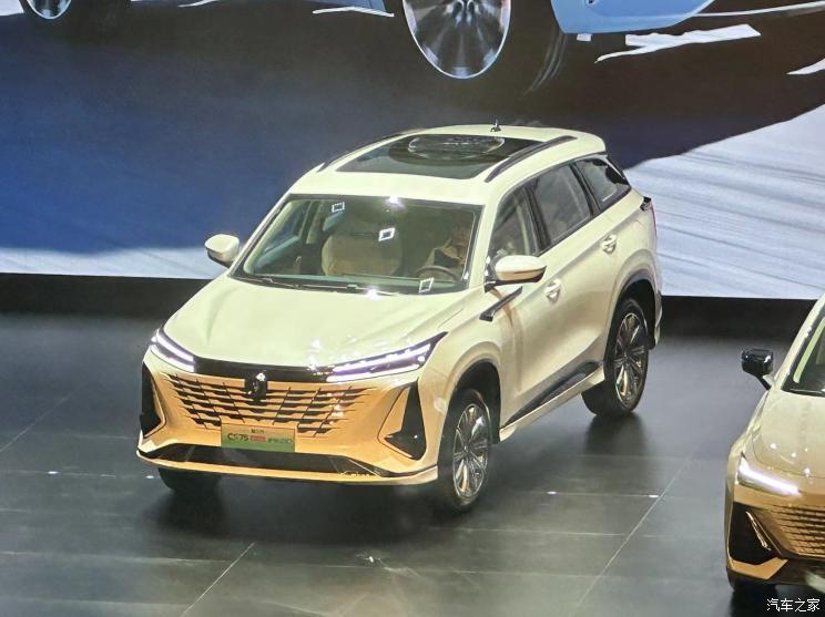 汽車之家