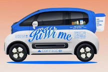 好萌 KiWi EV全国首台改装咖啡车亮相!