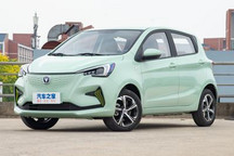 奔奔E-star多彩款重新开始接收订单