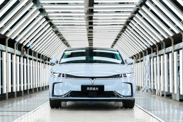 汽車之家