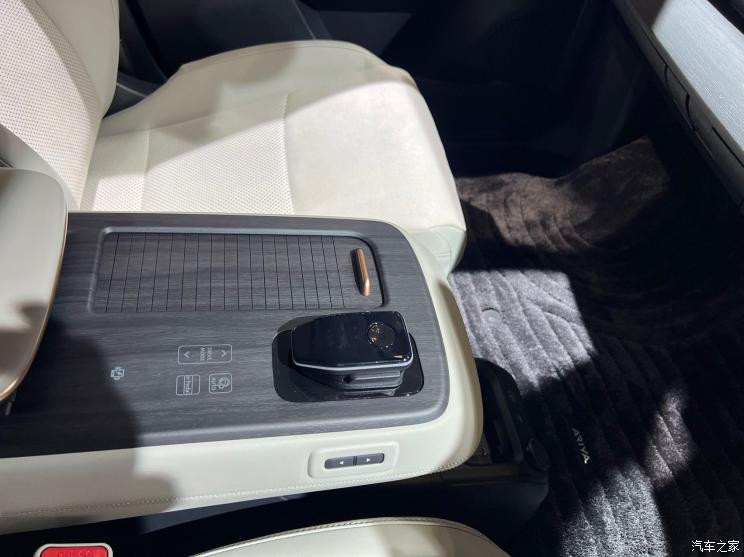 汽車之家