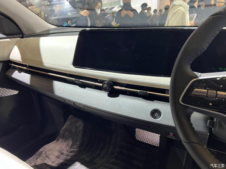汽車之家