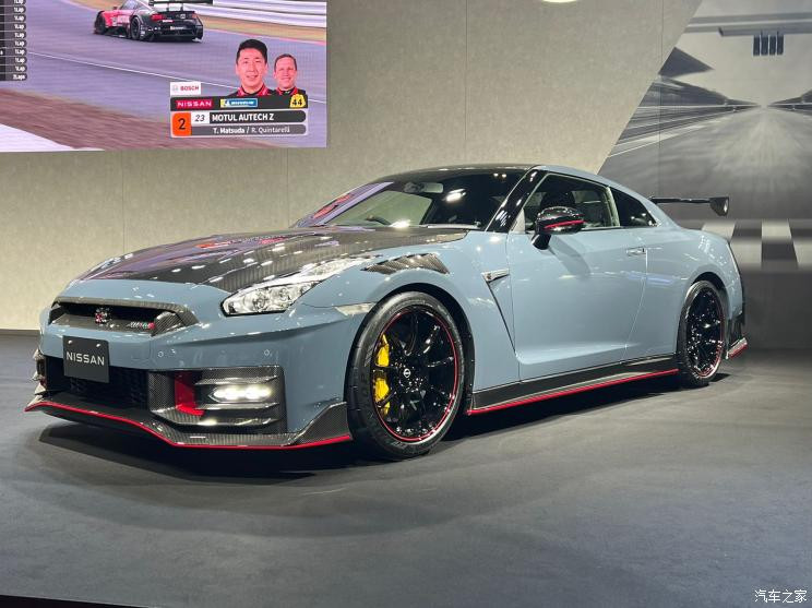 汽車(chē)之家