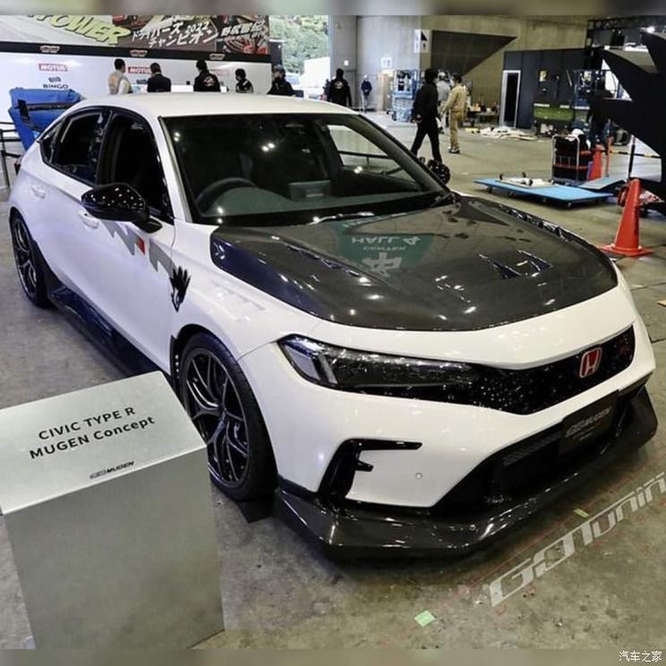 汽車(chē)之家