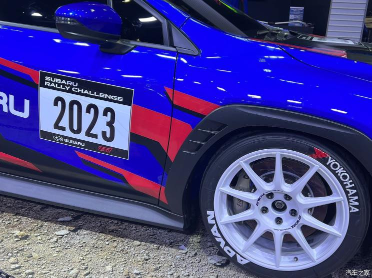汽車(chē)之家
