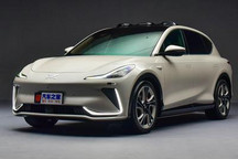 预售价35-50万 智己LS7将于2月10日上市