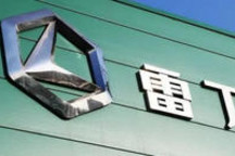 活久见,某车企举报县委书记造假,官方展开调查