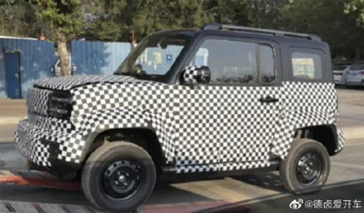 汽車(chē)之家