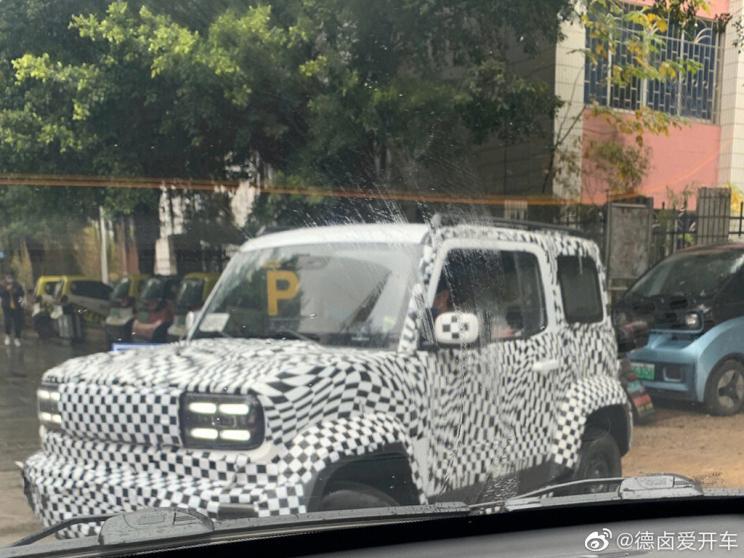 汽車(chē)之家
