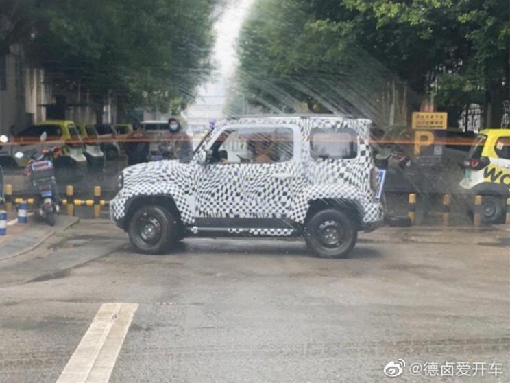 汽車(chē)之家