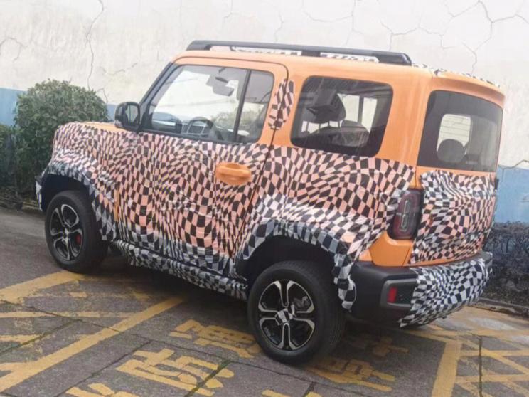 汽車(chē)之家