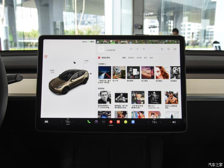 特斯拉中國(guó) Model Y 2022款 Performance高性能全輪驅(qū)動(dòng)版