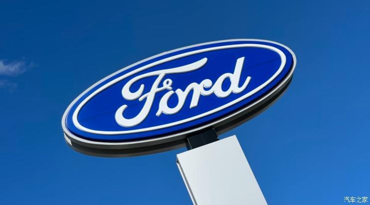 Ford и Volkswagen сотрудничают в создании первого чистого электромобиля, который будет выпущен в марте