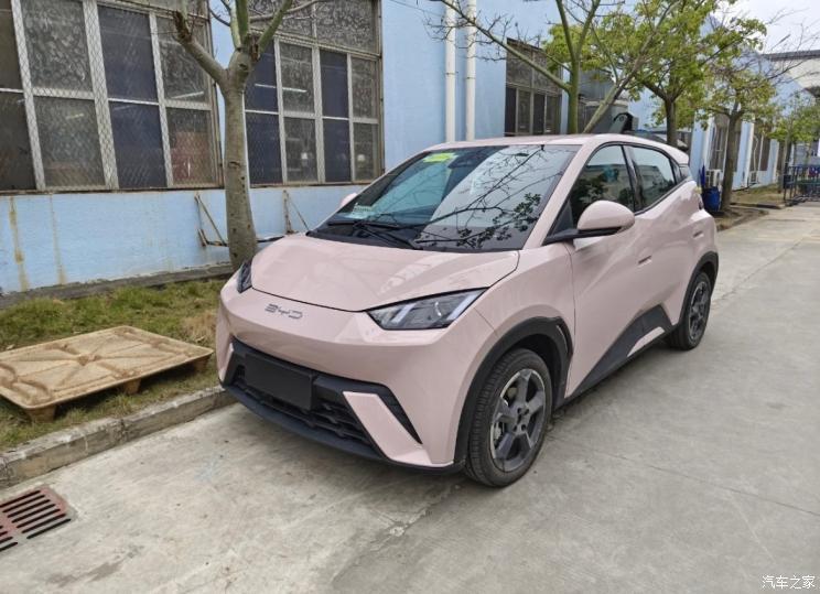汽車之家
