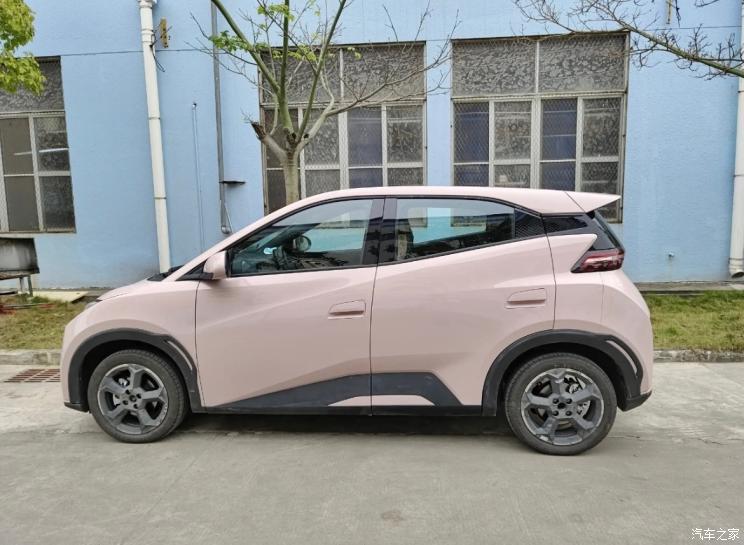 汽車之家