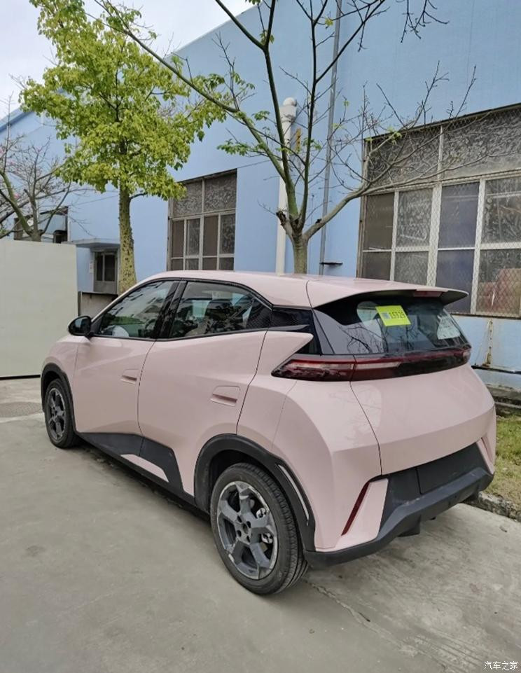 汽車之家