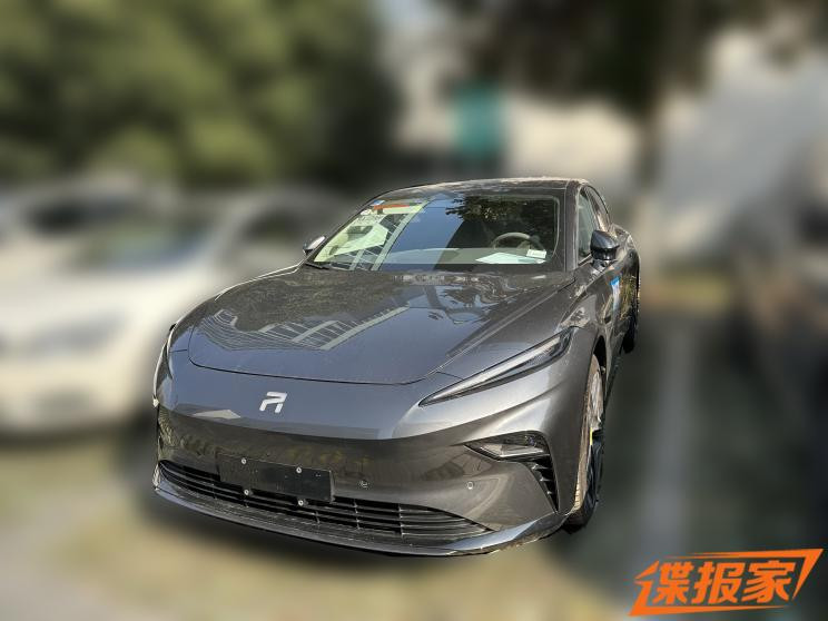 汽車之家