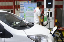 工信部：新能源汽車進(jìn)入全面市場拓展期