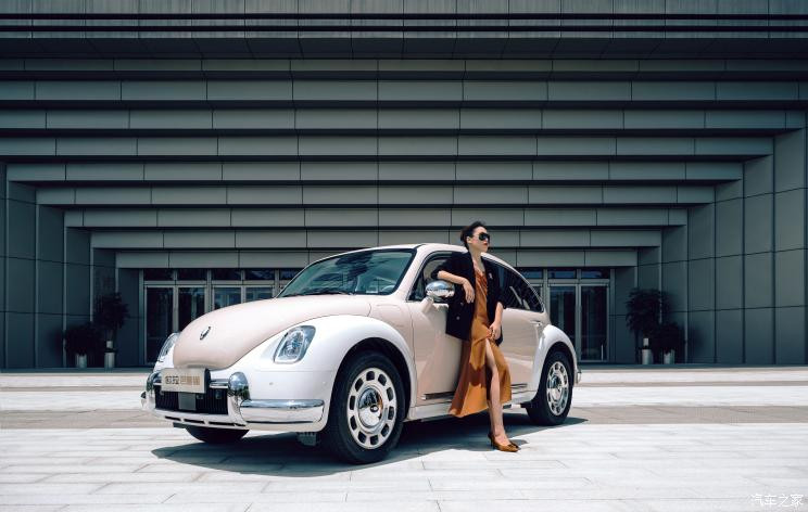 汽車之家
