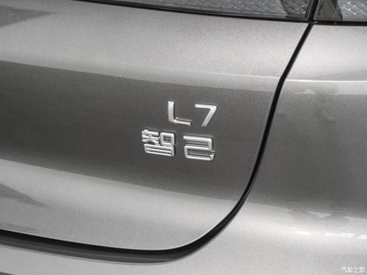 智己汽車 智己L7 2022款 Pro