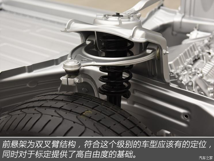 智己汽車 智己L7 2021款 天使輪版