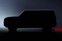 奇瑞iCar首款纯电硬派S56共创结果出炉