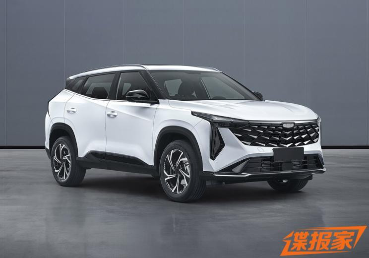汽車之家