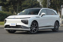 小鹏汽车向141名雇员授出321.46万股份