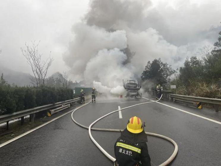 汽車之家