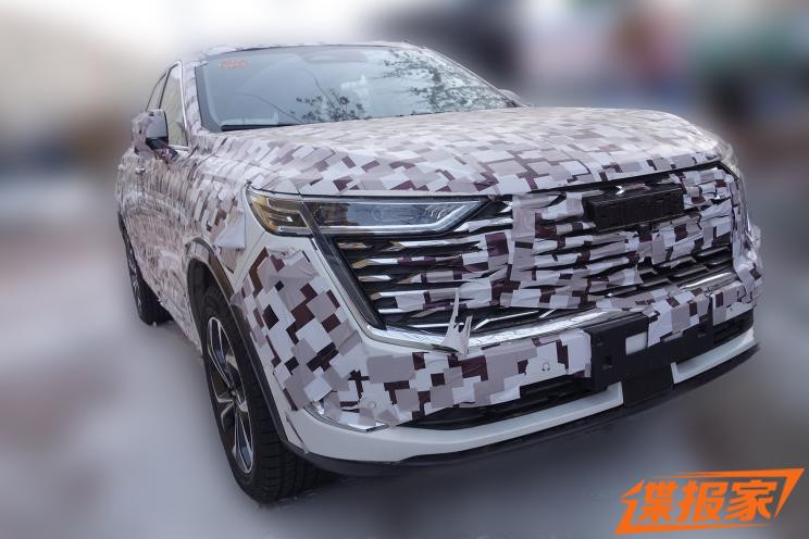 汽車之家