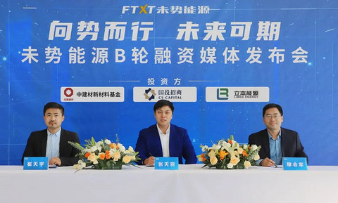 2022年大事记 | 长城汽车:加速海外布局、发力品牌向上