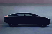 1月26日首发 奥迪activesphere新预告图