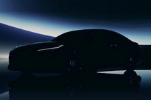 吉利将推出全新中高端新能源产品系列