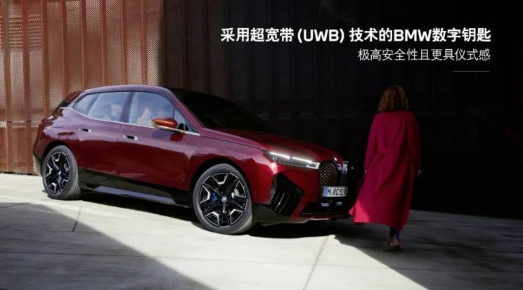 汽車(chē)之家