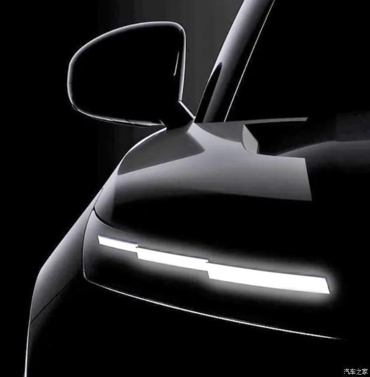 汽車(chē)之家