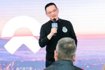 秦力洪：蔚来ET5猎装/第三品牌主攻欧洲