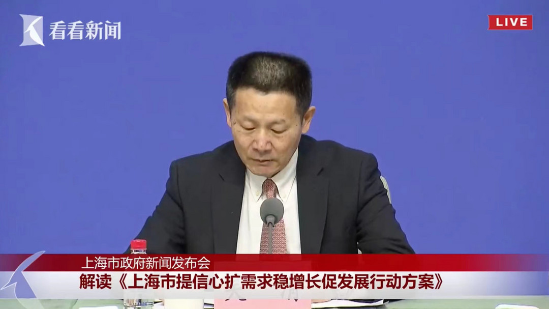 在滬購買新能源車 補(bǔ)貼延續(xù)？2023年政策來了