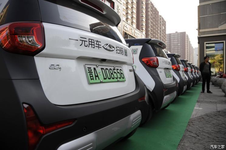 Шаньси: стимулировать потребление автомобилей и активно продвигать автомобили на новых источниках энергии.