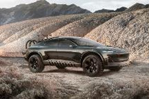 抛弃物理大屏，奥迪activesphere概念车首发